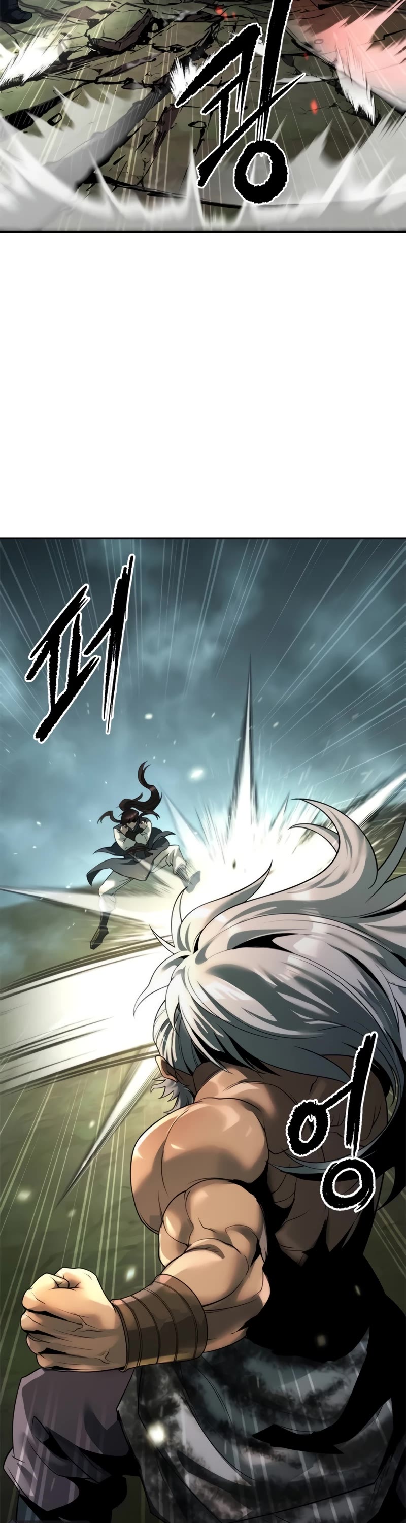 Chronicles of the Demon Faction Chapter 83 page 5 - Chapter 83