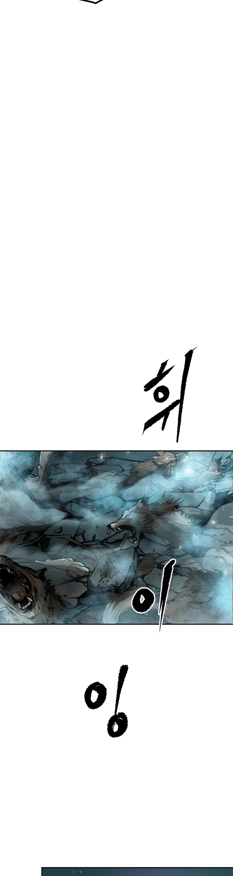 Chronicles of the Demon Faction Chapter 83 page 55 - Chapter 83