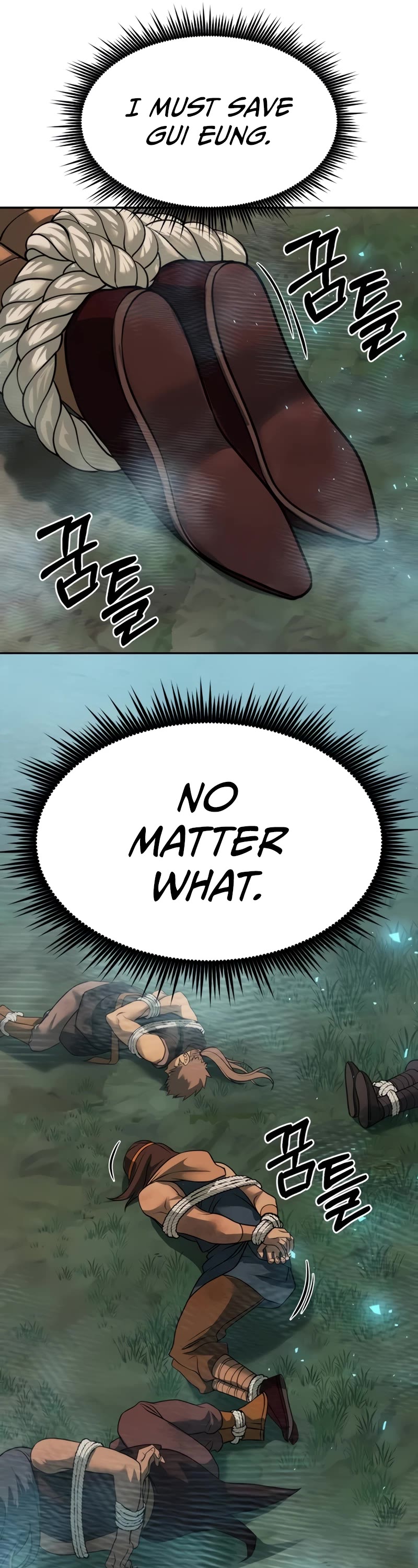 Chronicles of the Demon Faction Chapter 83 page 64 - Chapter 83