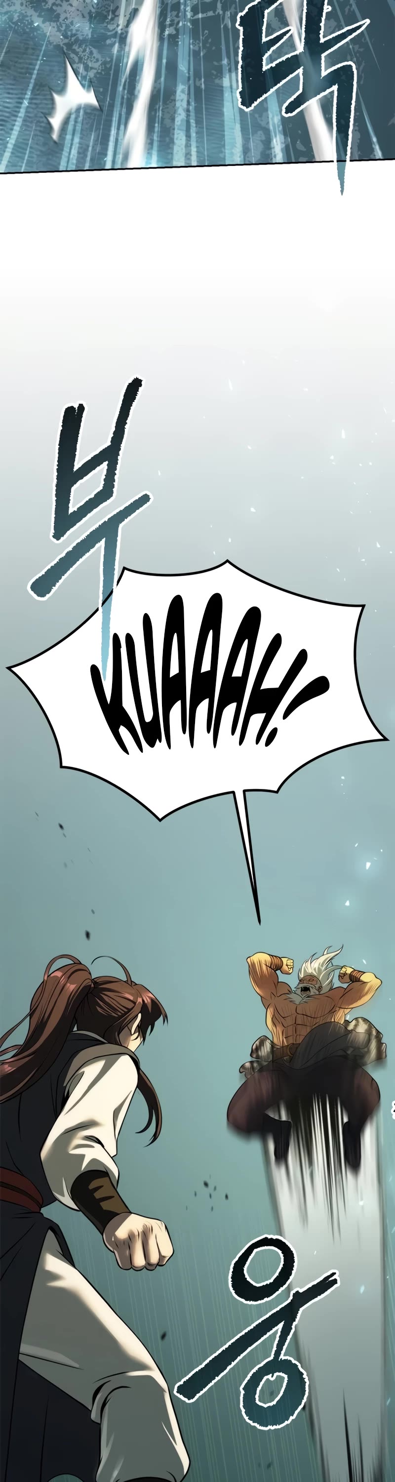 Chronicles of the Demon Faction Chapter 83 page 66 - Chapter 83