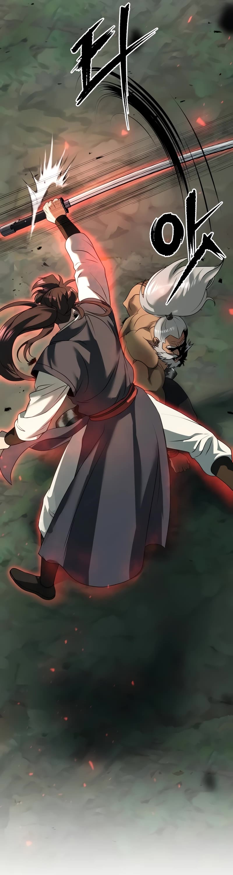 Chronicles of the Demon Faction Chapter 83 page 70 - Chapter 83