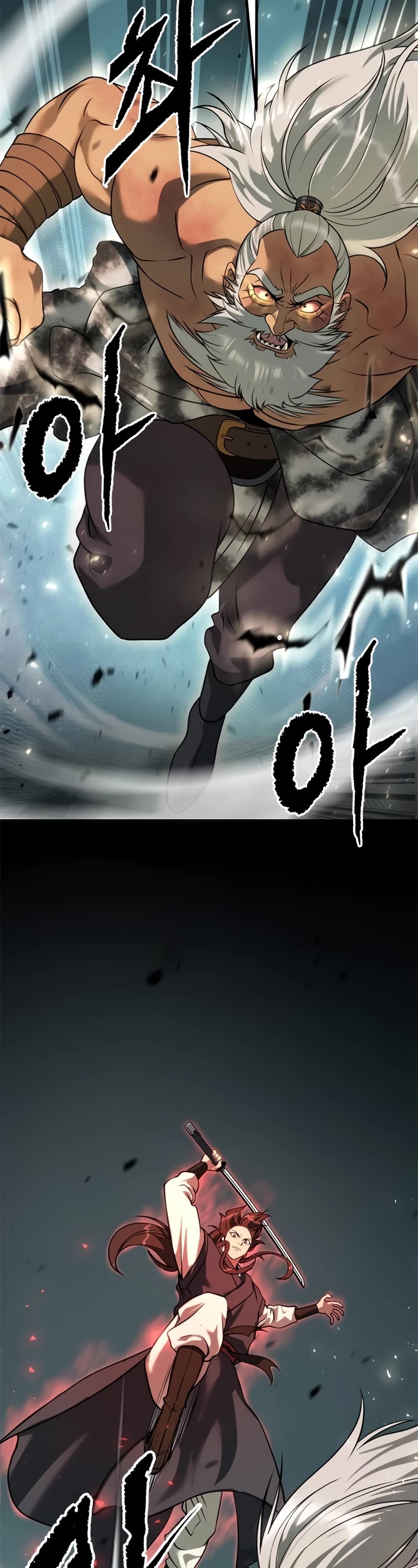 Chronicles of the Demon Faction Chapter 83 page 83 - Chapter 83