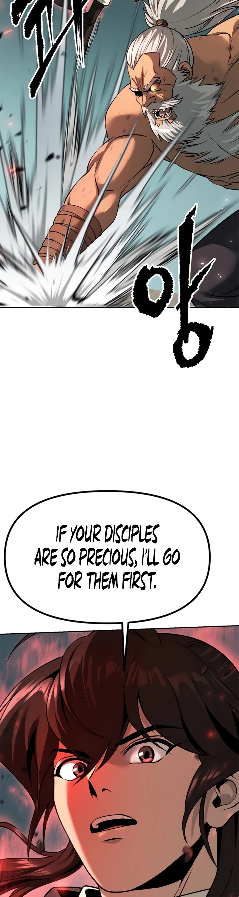 Chronicles of the Demon Faction Chapter 83 page 84 - Chapter 83