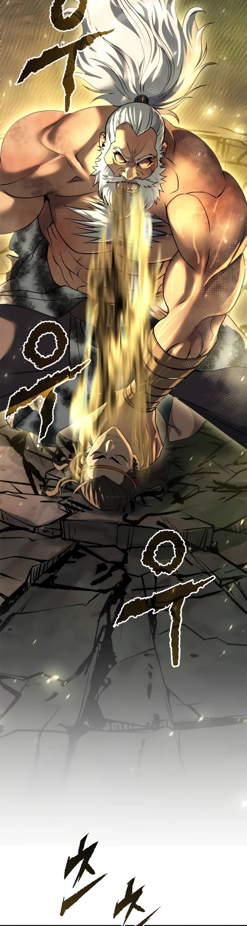 Chronicles of the Demon Faction Chapter 83 page 96 - Chapter 83