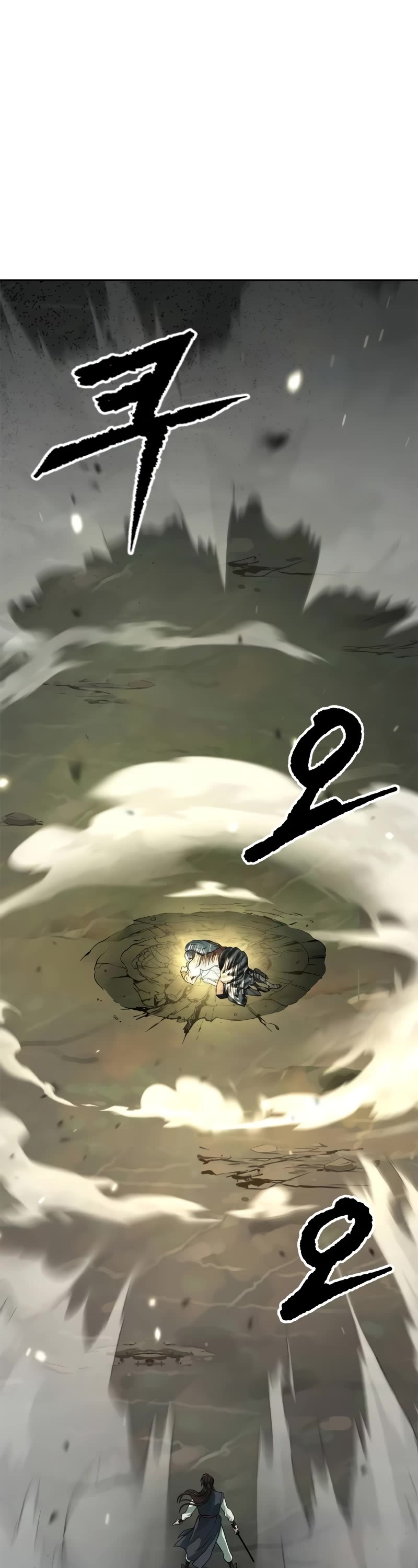 Chronicles of the Demon Faction Chapter 84 page 13 - Chapter 84