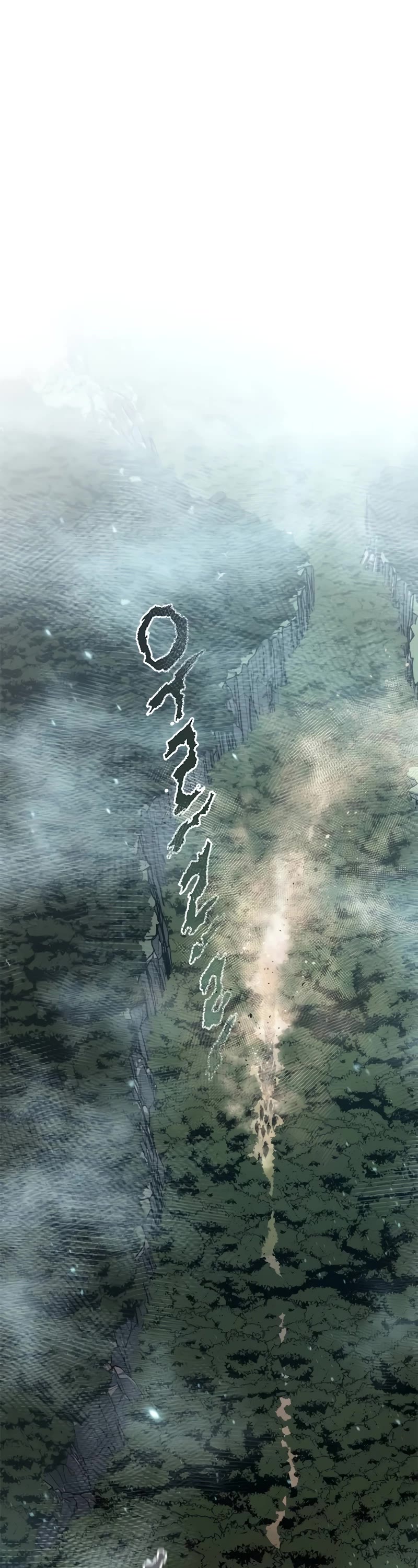 Chronicles of the Demon Faction Chapter 84 page 2 - Chapter 84