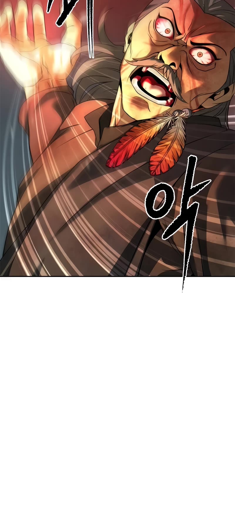 Chronicles of the Demon Faction Chapter 84 page 21 - Chapter 84