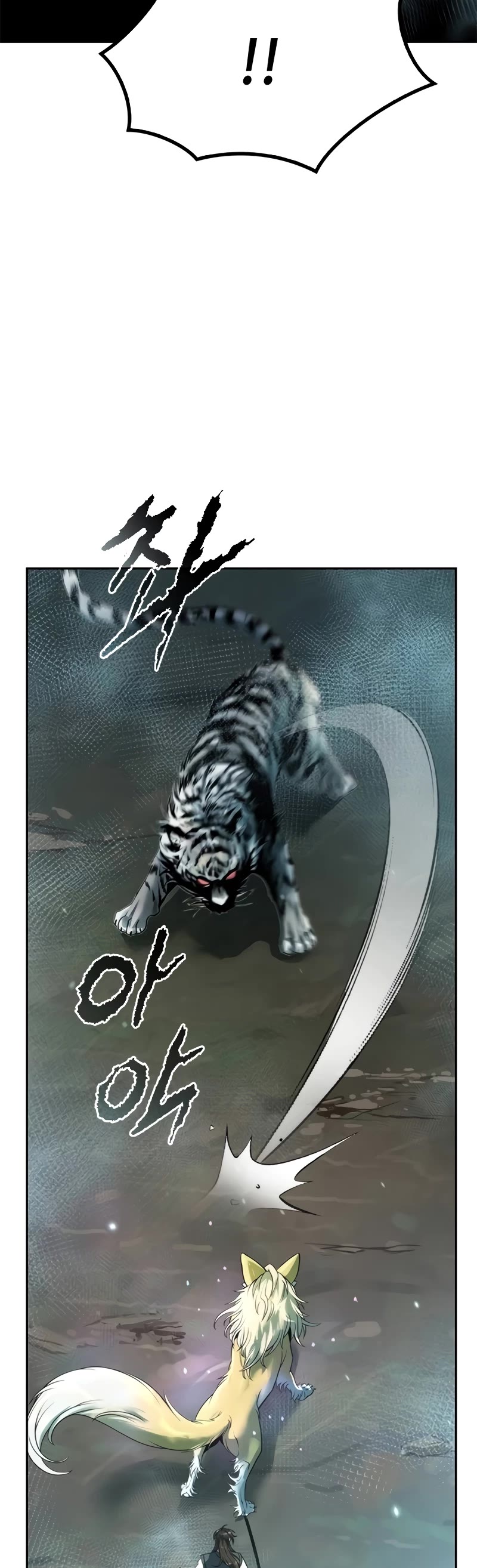 Chronicles of the Demon Faction Chapter 84 page 29 - Chapter 84