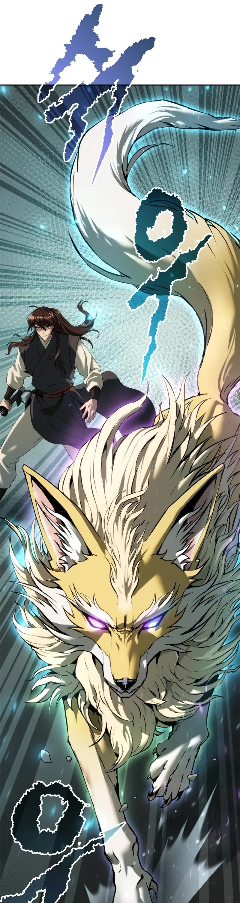 Chronicles of the Demon Faction Chapter 84 page 31 - Chapter 84