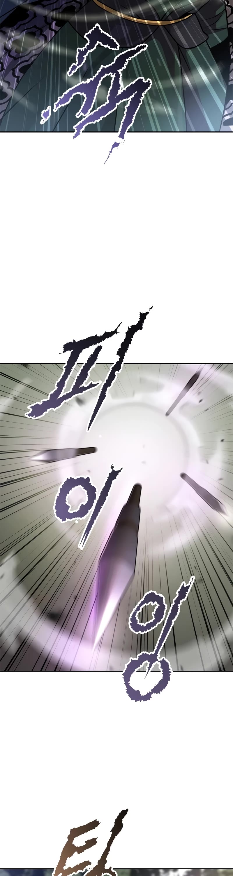 Chronicles of the Demon Faction Chapter 84 page 4 - Chapter 84