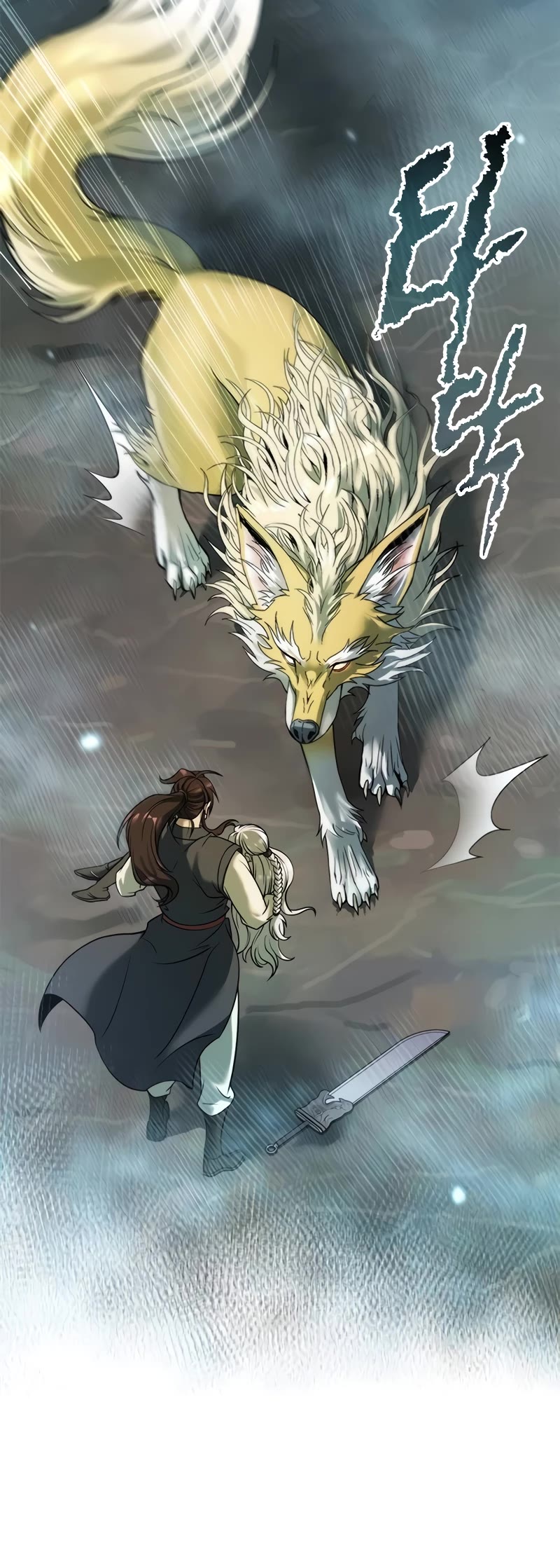 Chronicles of the Demon Faction Chapter 84 page 48 - Chapter 84