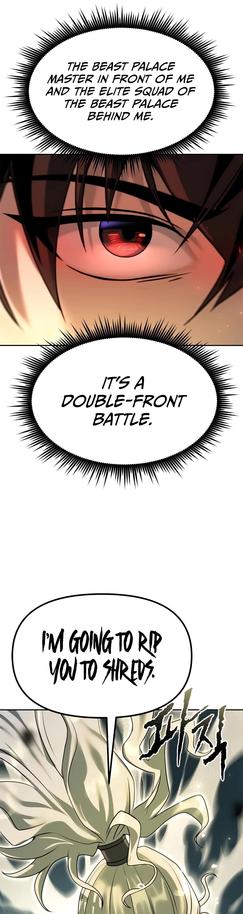 Chronicles of the Demon Faction Chapter 84 page 55 - Chapter 84