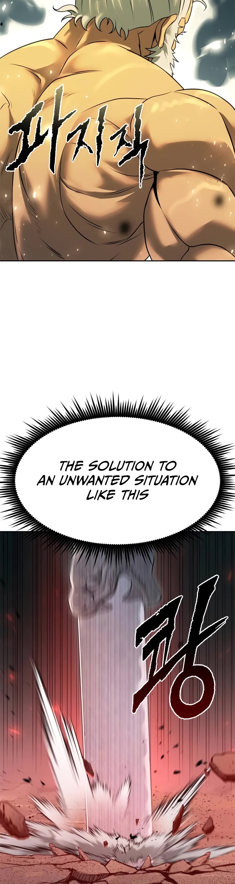 Chronicles of the Demon Faction Chapter 84 page 56 - Chapter 84