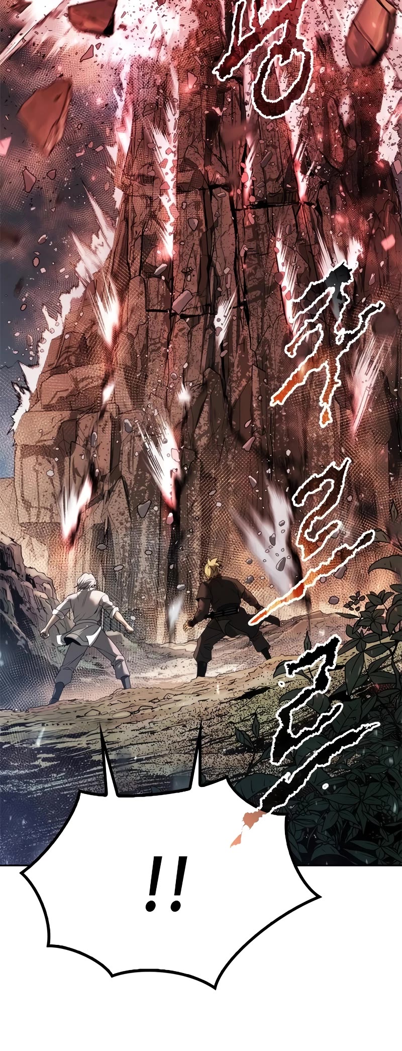 Chronicles of the Demon Faction Chapter 84 page 63 - Chapter 84