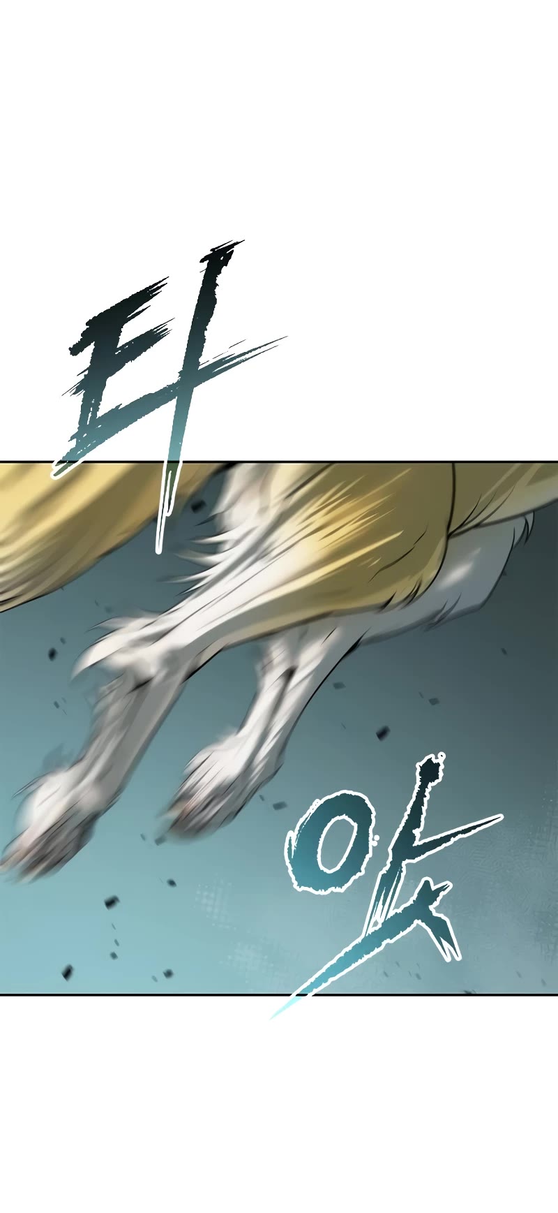 Chronicles of the Demon Faction Chapter 84 page 69 - Chapter 84