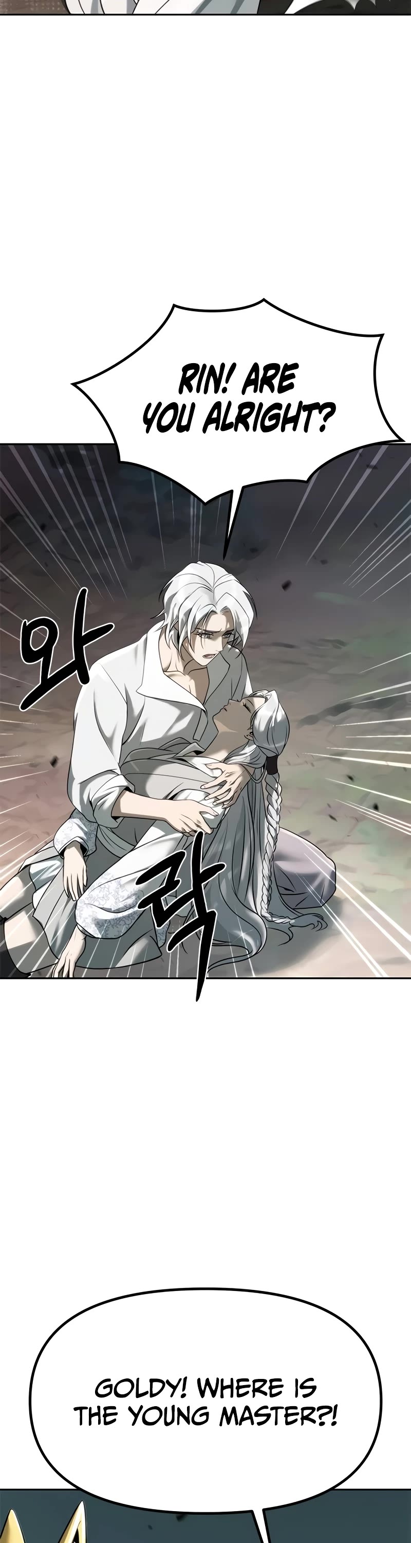 Chronicles of the Demon Faction Chapter 84 page 72 - Chapter 84