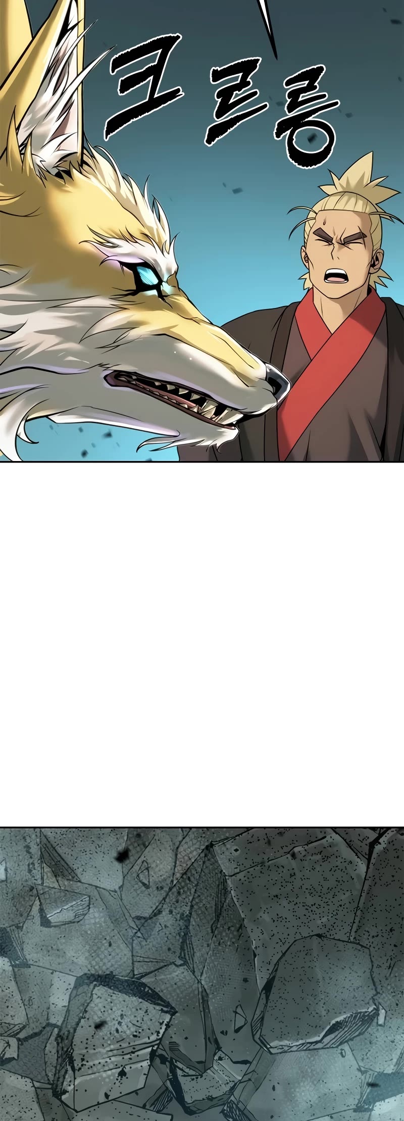 Chronicles of the Demon Faction Chapter 84 page 73 - Chapter 84