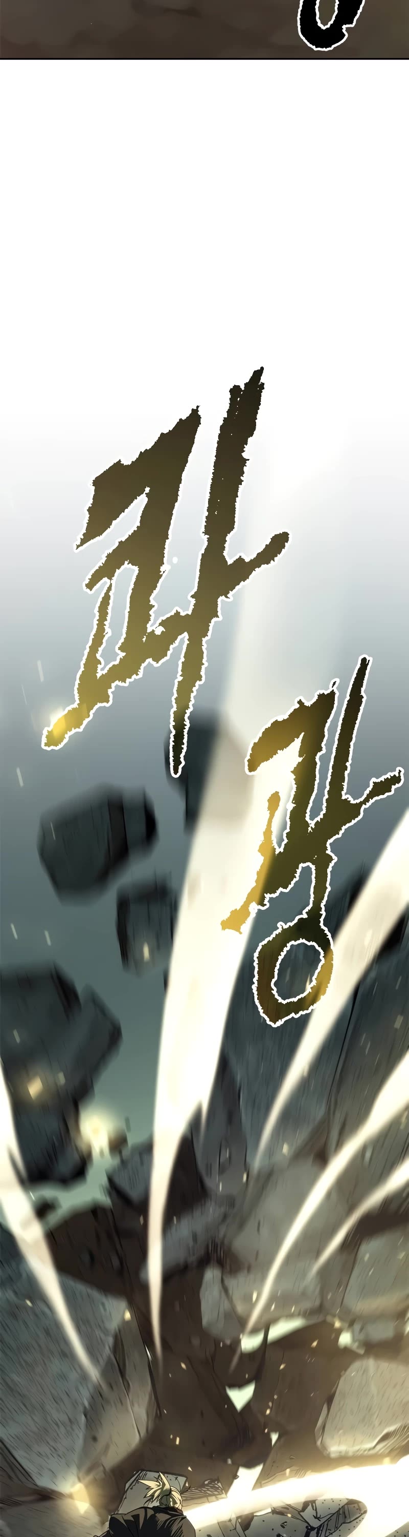 Chronicles of the Demon Faction Chapter 84 page 77 - Chapter 84