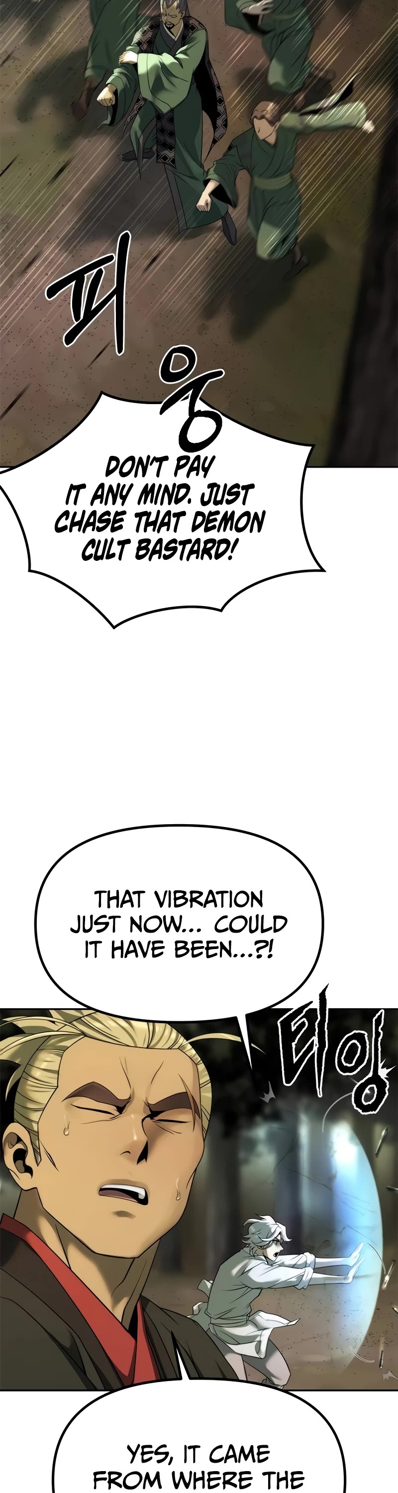 Chronicles of the Demon Faction Chapter 84 page 8 - Chapter 84
