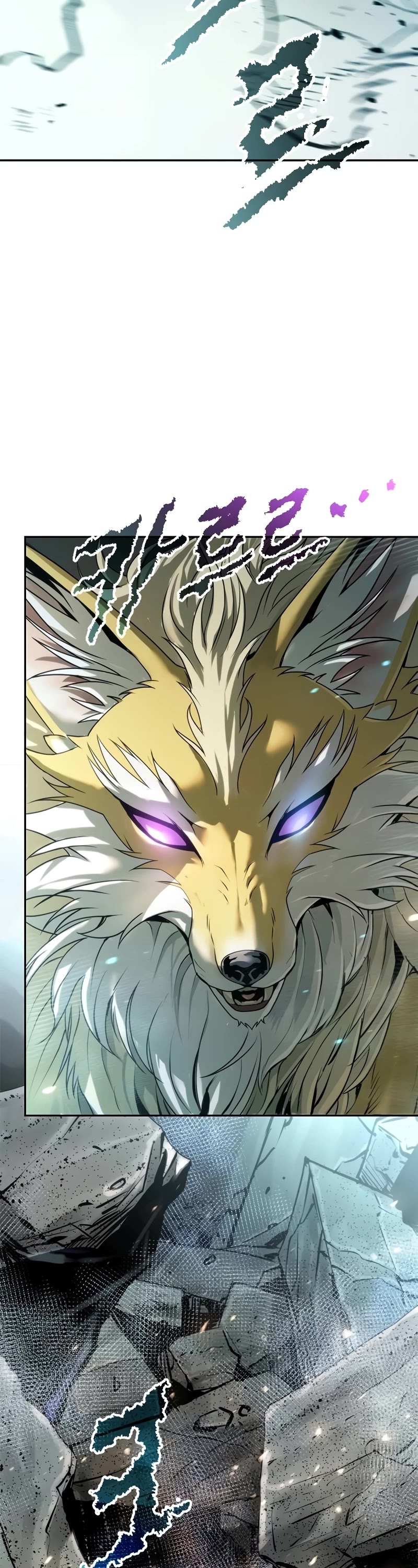 Chronicles of the Demon Faction Chapter 84 page 81 - Chapter 84