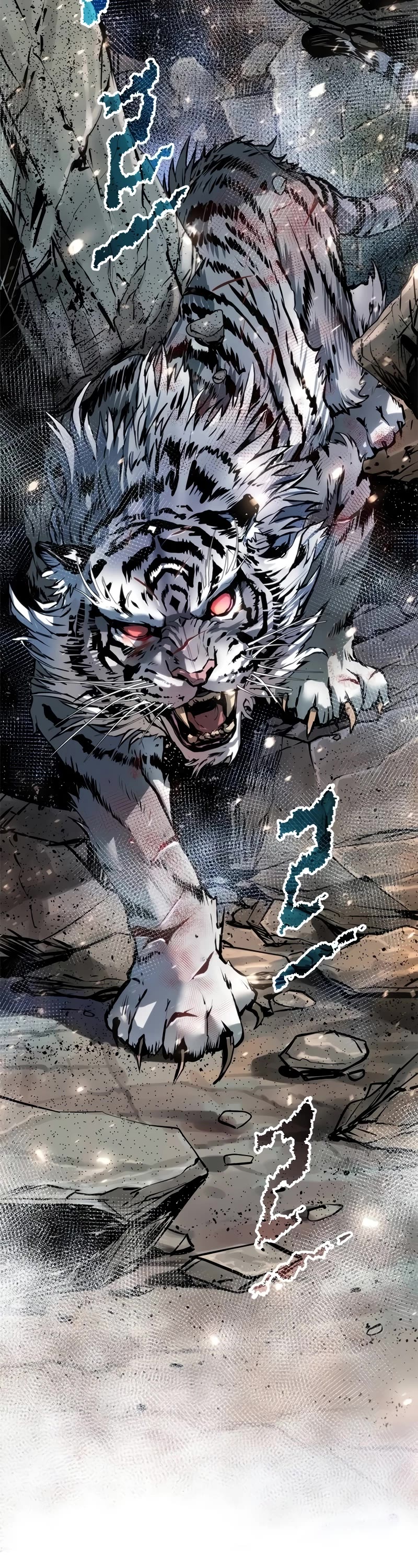 Chronicles of the Demon Faction Chapter 84 page 82 - Chapter 84