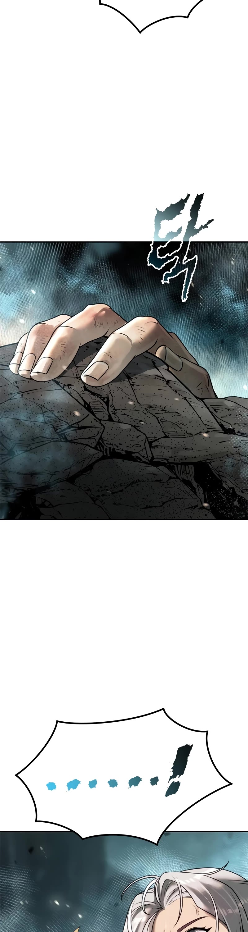 Chronicles of the Demon Faction Chapter 84 page 86 - Chapter 84