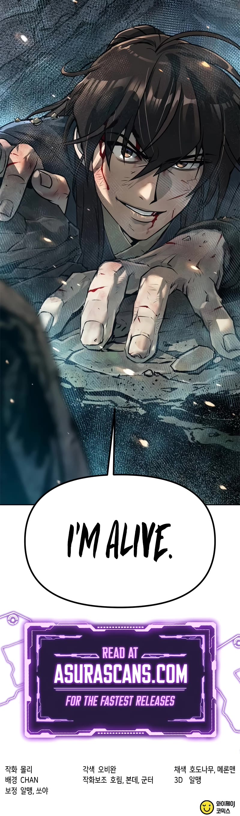 Chronicles of the Demon Faction Chapter 84 page 88 - Chapter 84