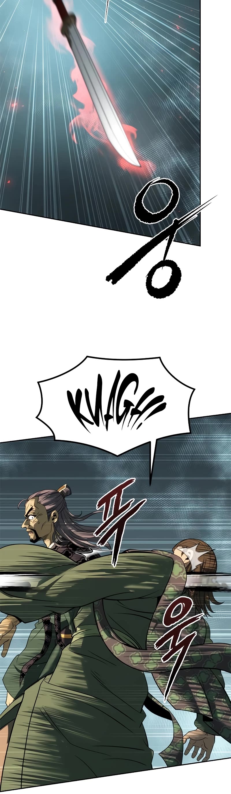 Chronicles of the Demon Faction Chapter 85 page 11 - Chapter 85