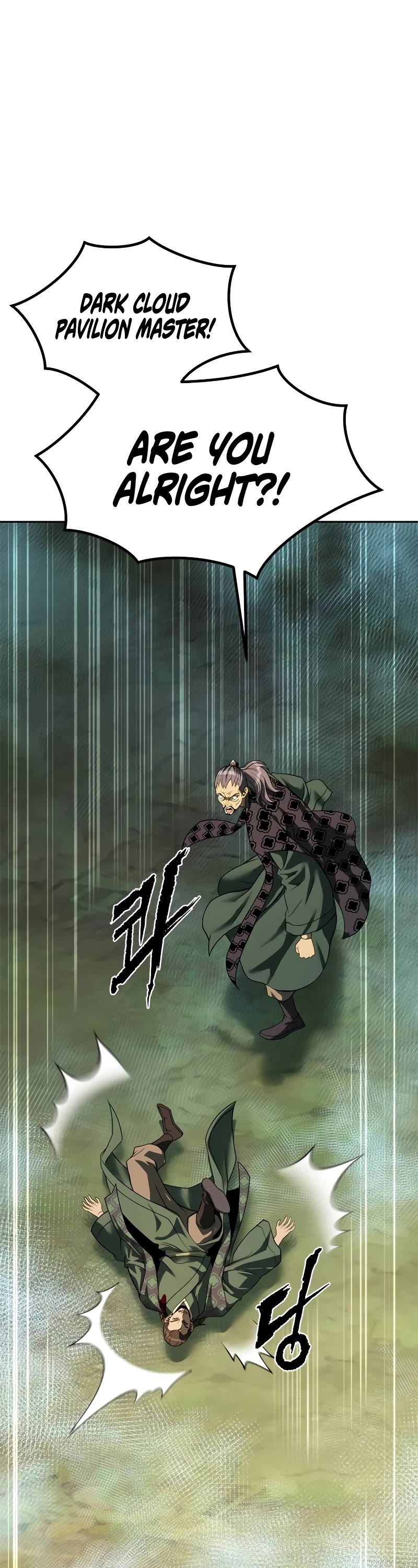 Chronicles of the Demon Faction Chapter 85 page 12 - Chapter 85
