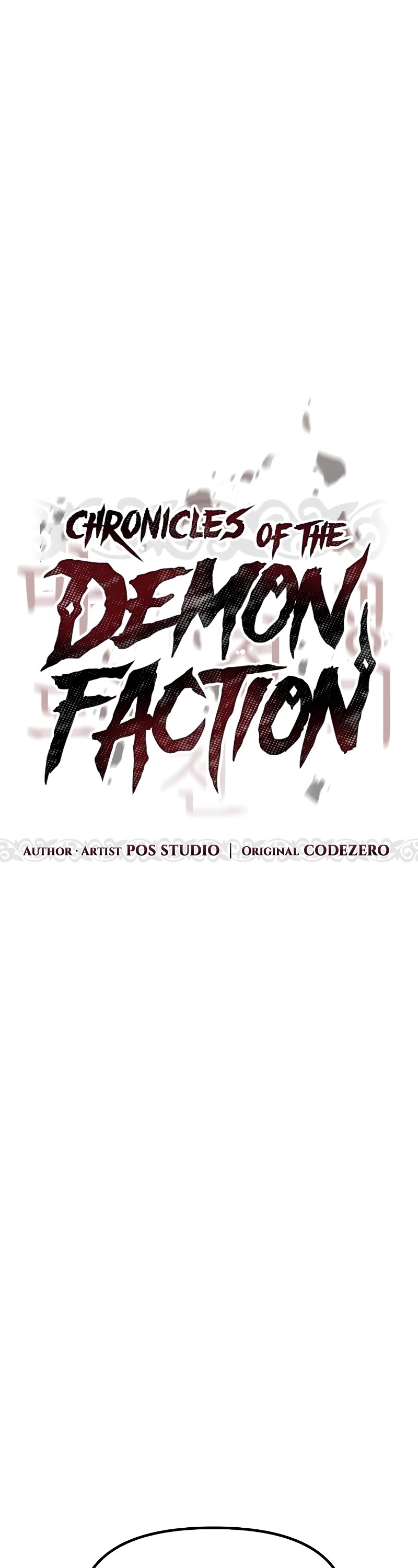 Chronicles of the Demon Faction Chapter 85 page 17 - Chapter 85