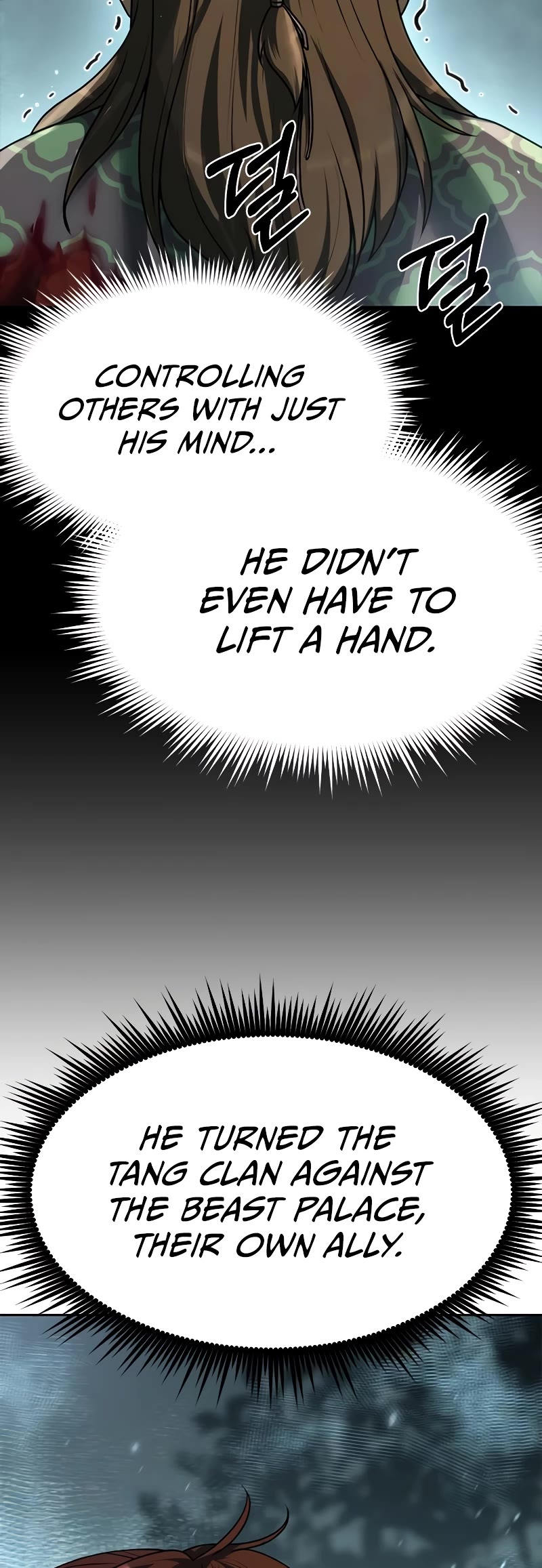 Chronicles of the Demon Faction Chapter 85 page 60 - Chapter 85