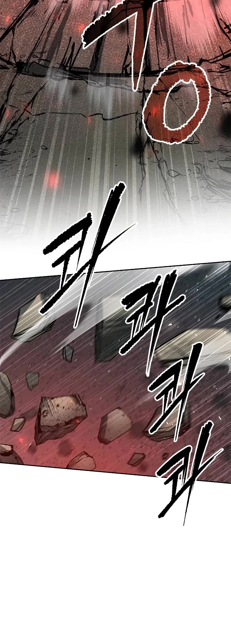 Chronicles of the Demon Faction Chapter 86 page 46 - Chapter 86
