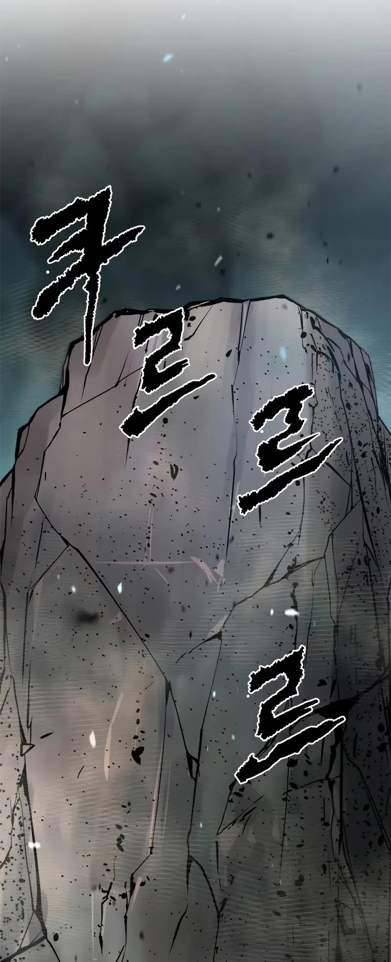 Chronicles of the Demon Faction Chapter 86 page 75 - Chapter 86