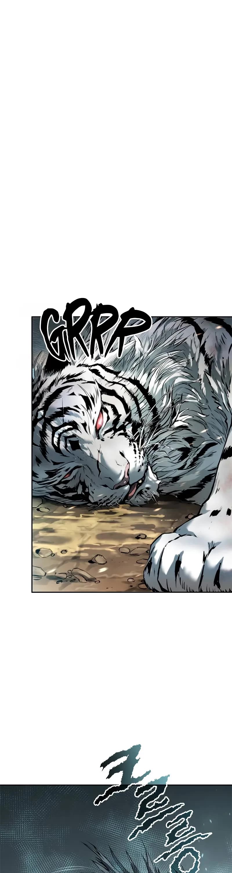 Chronicles of the Demon Faction Chapter 86 page 87 - Chapter 86