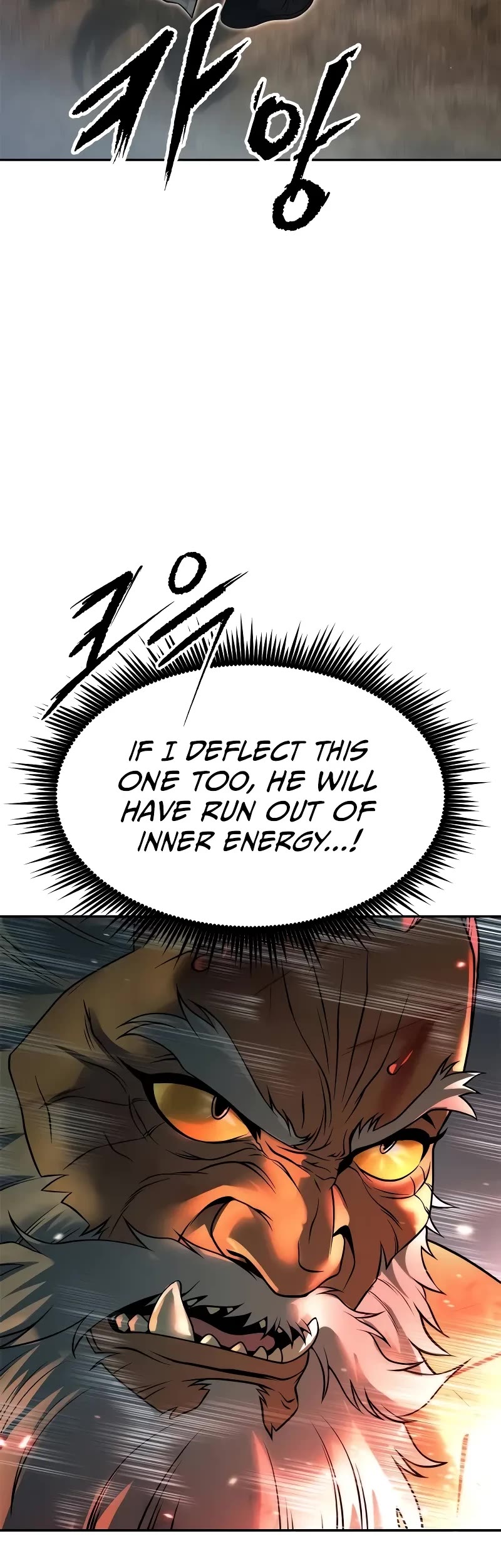 Chronicles of the Demon Faction Chapter 87 page 10 - Chapter 87