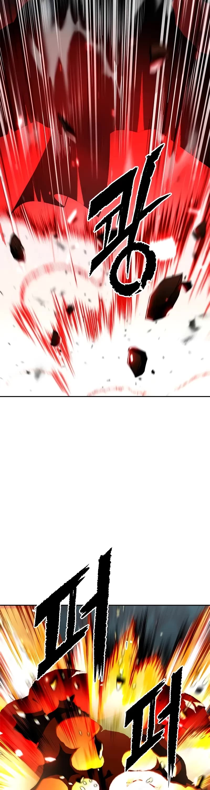 Chronicles of the Demon Faction Chapter 87 page 13 - Chapter 87