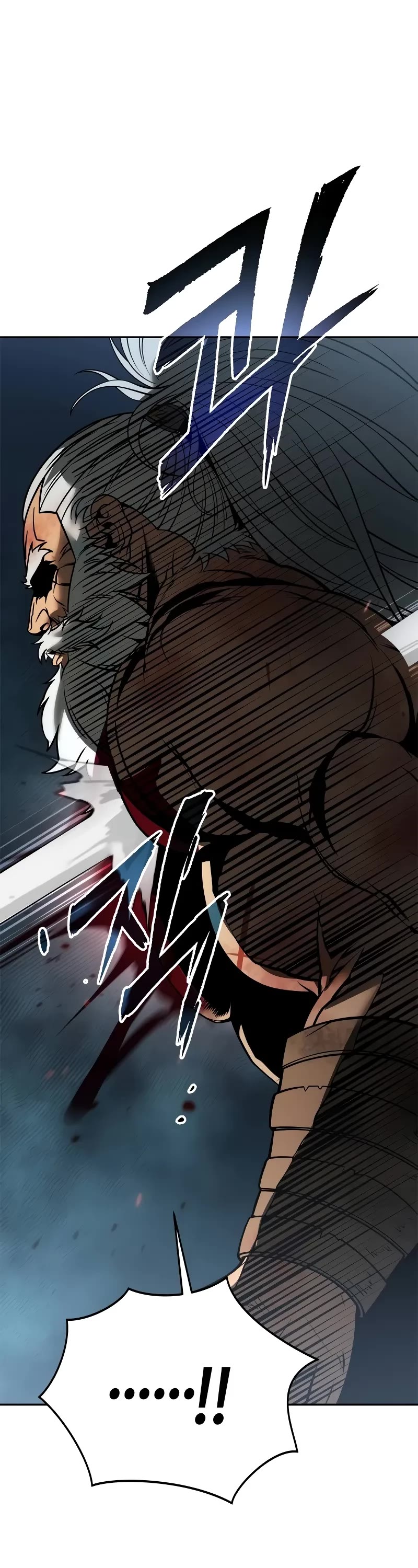 Chronicles of the Demon Faction Chapter 87 page 26 - Chapter 87