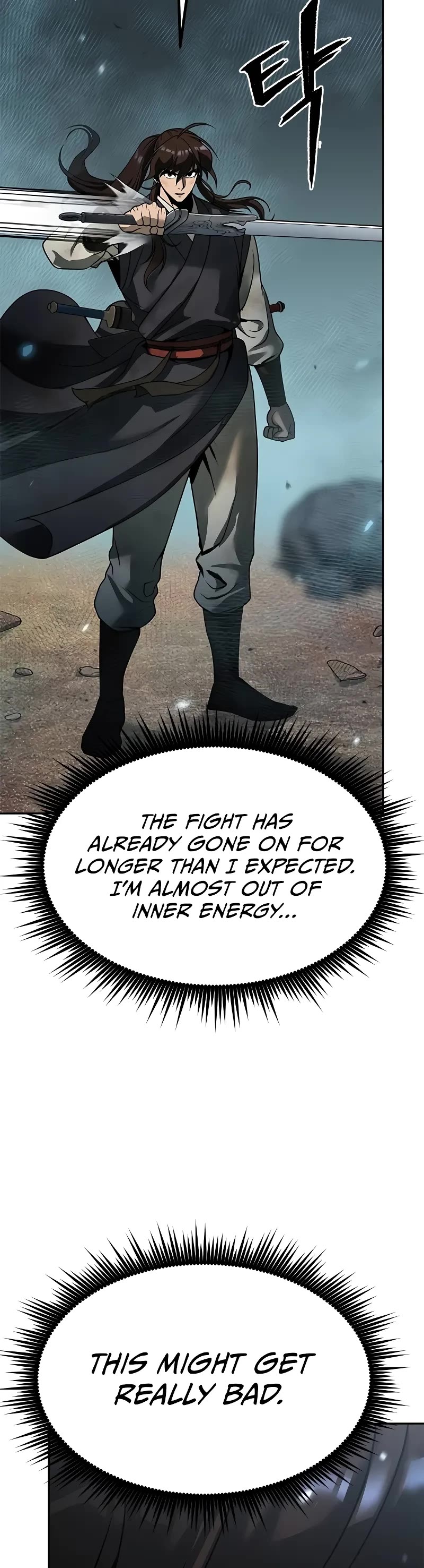 Chronicles of the Demon Faction Chapter 87 page 4 - Chapter 87