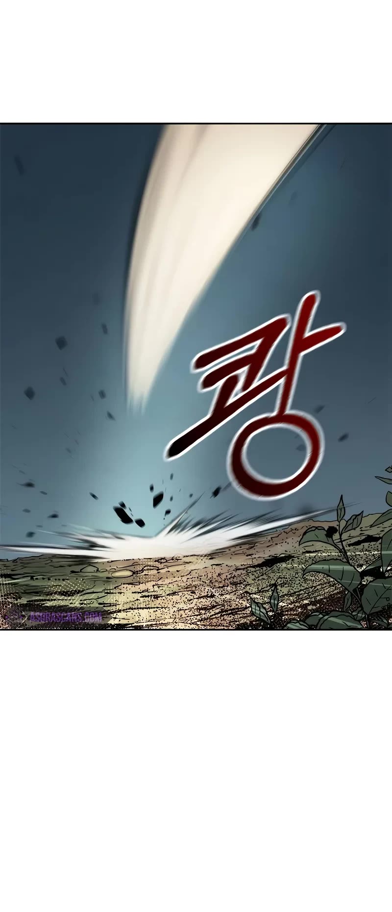 Chronicles of the Demon Faction Chapter 87 page 66 - Chapter 87