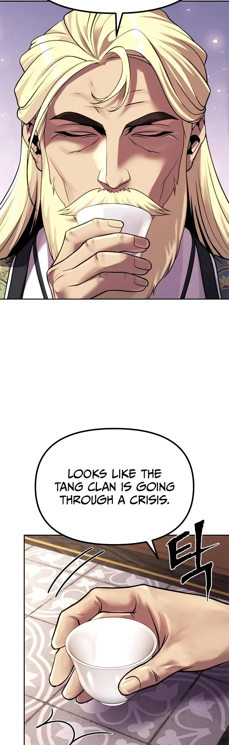 Chronicles of the Demon Faction Chapter 88 page 15 - Chapter 88