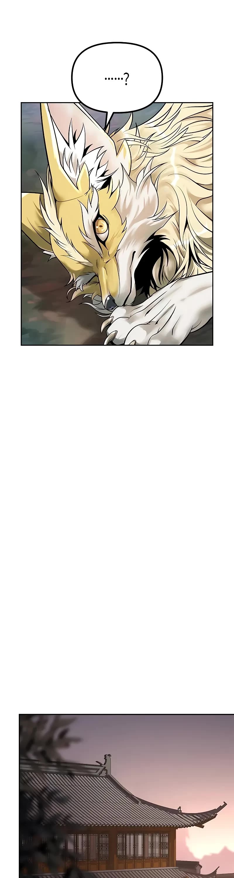 Chronicles of the Demon Faction Chapter 88 page 79 - Chapter 88