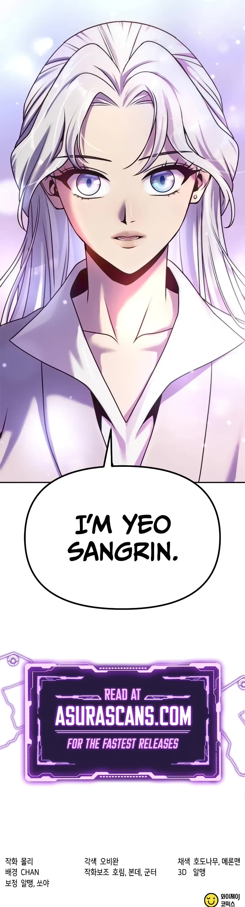 Chronicles of the Demon Faction Chapter 88 page 83 - Chapter 88