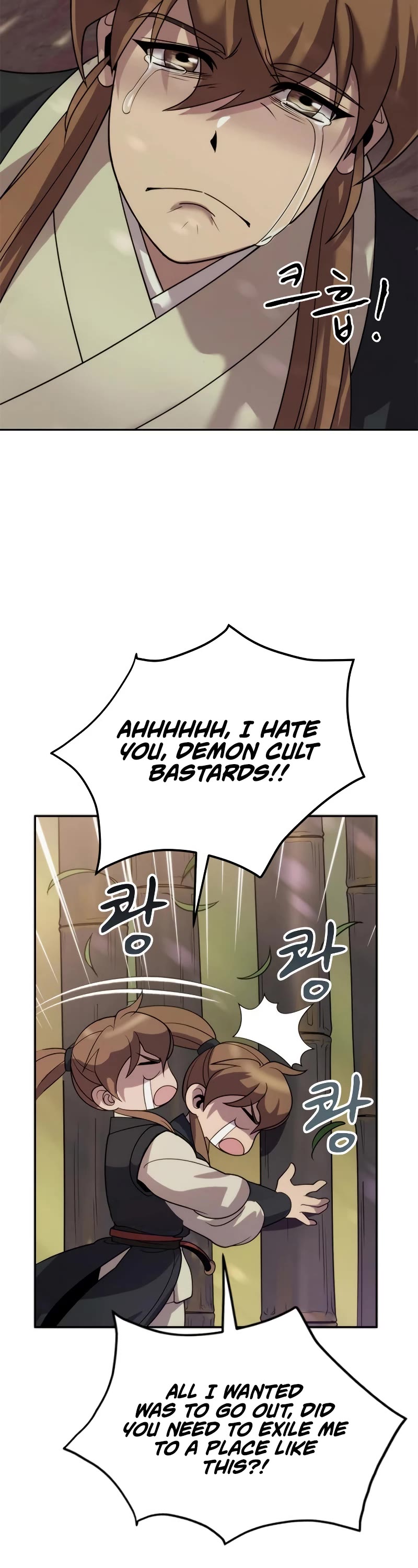 Chronicles of the Demon Faction Chapter 9 page 20 - Chapter 9