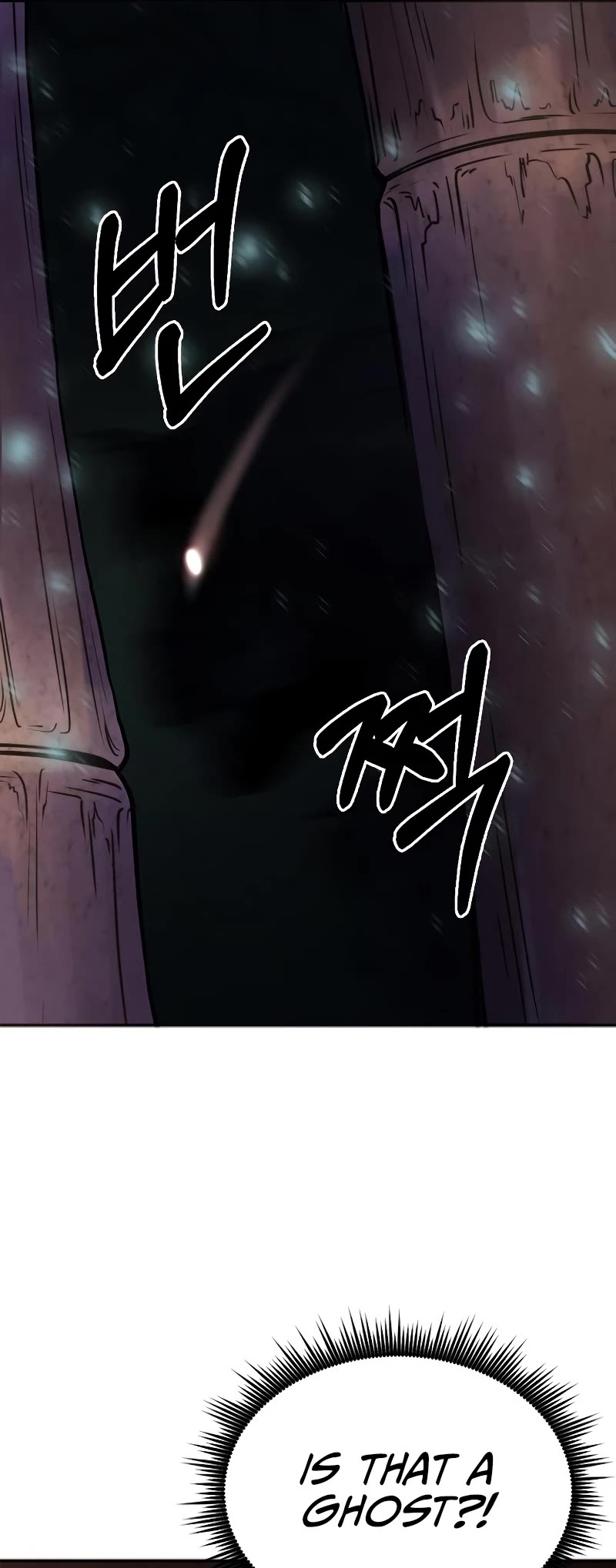 Chronicles of the Demon Faction Chapter 9 page 67 - Chapter 9