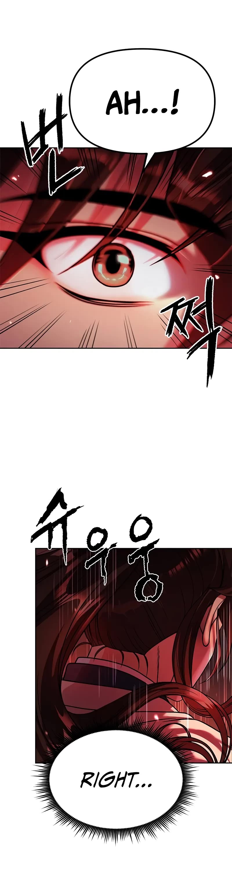 Chronicles of the Demon Faction Chapter 90 page 65 - Chapter 90