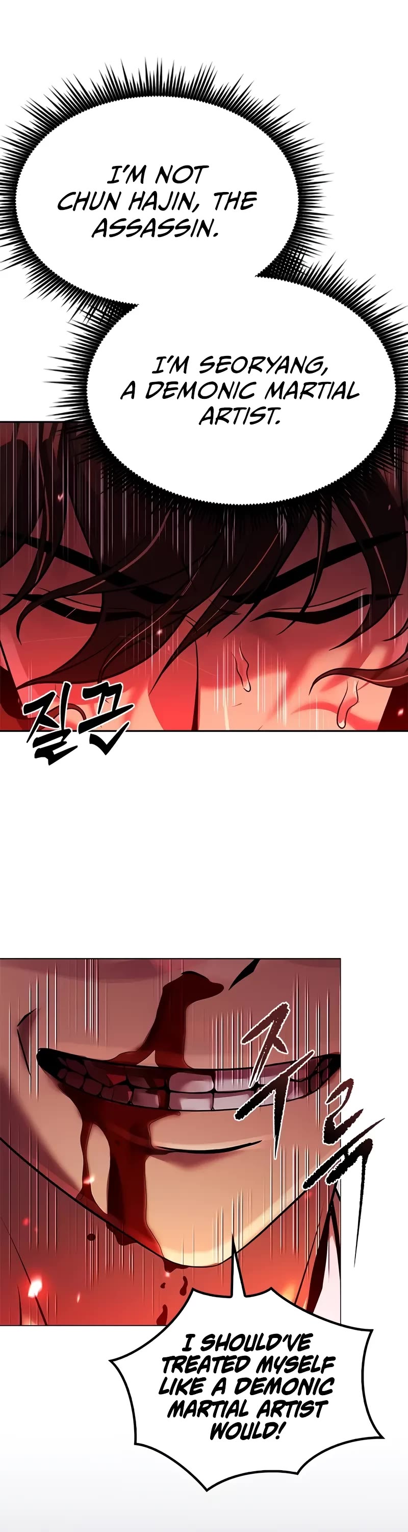 Chronicles of the Demon Faction Chapter 90 page 66 - Chapter 90