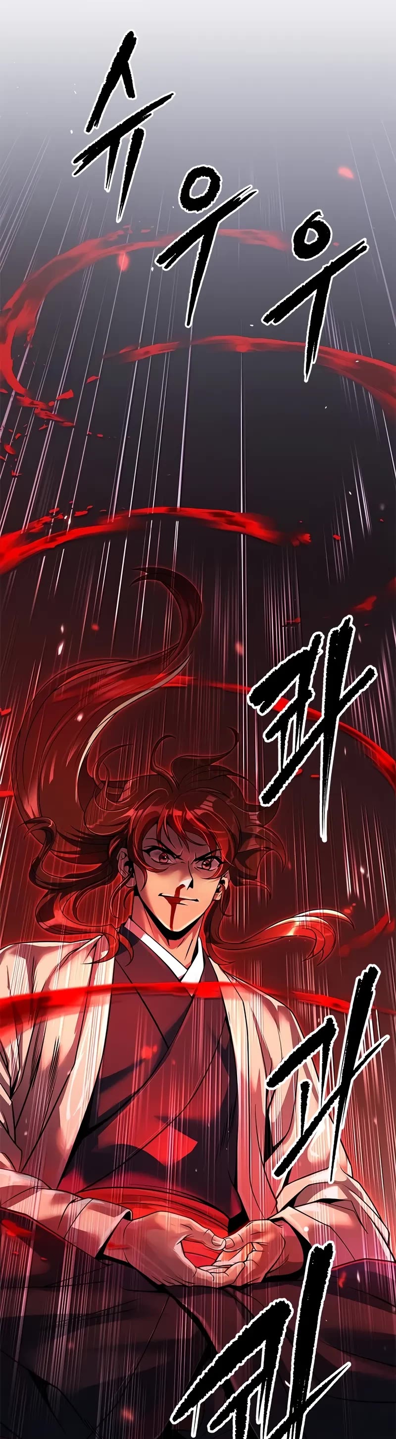 Chronicles of the Demon Faction Chapter 90 page 67 - Chapter 90