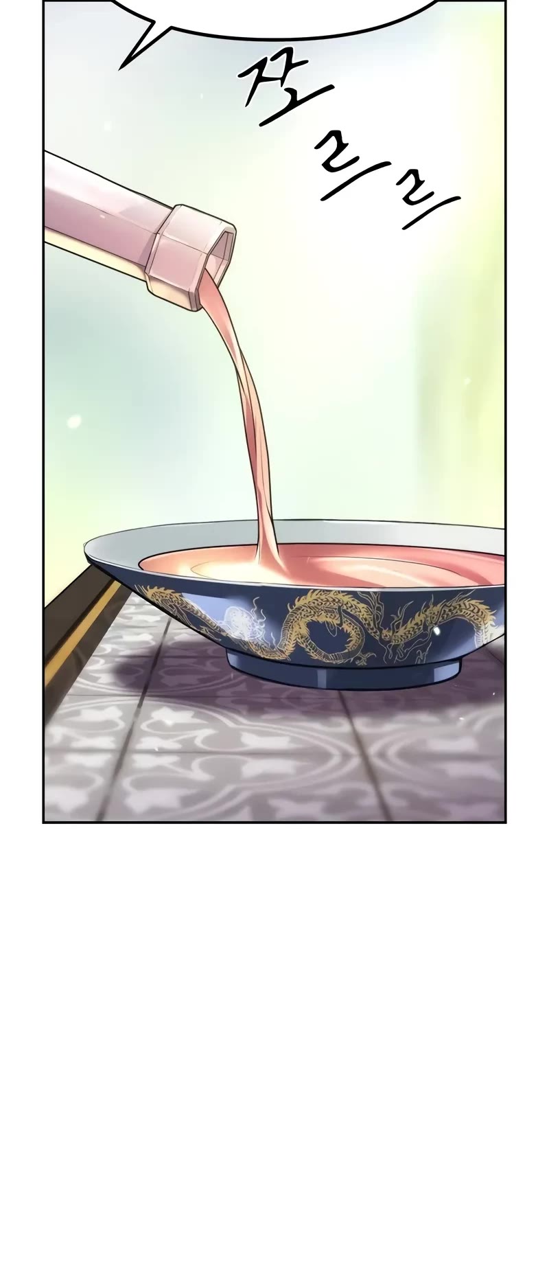 Chronicles of the Demon Faction Chapter 91 page 15 - Chapter 91