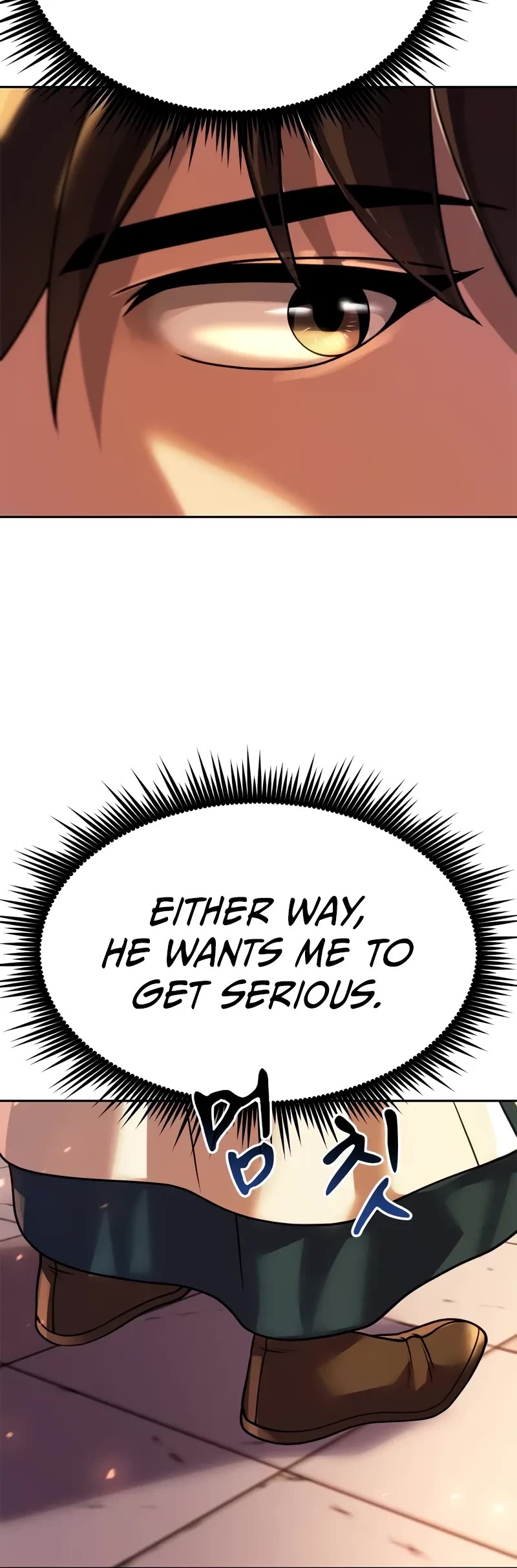 Chronicles of the Demon Faction Chapter 91 page 74 - Chapter 91
