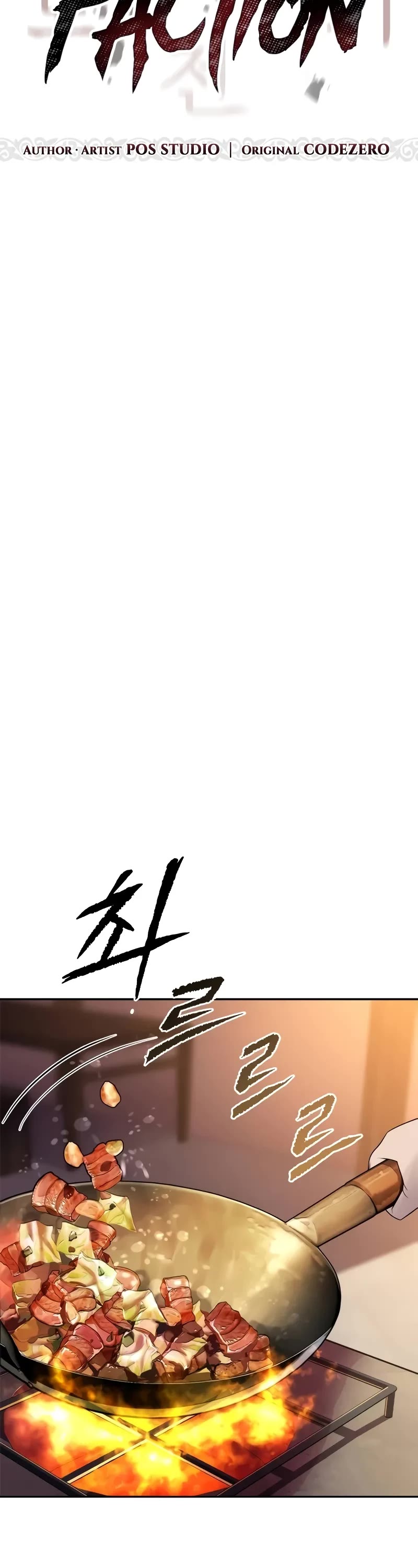 Chronicles of the Demon Faction Chapter 92 page 13 - Chapter 92